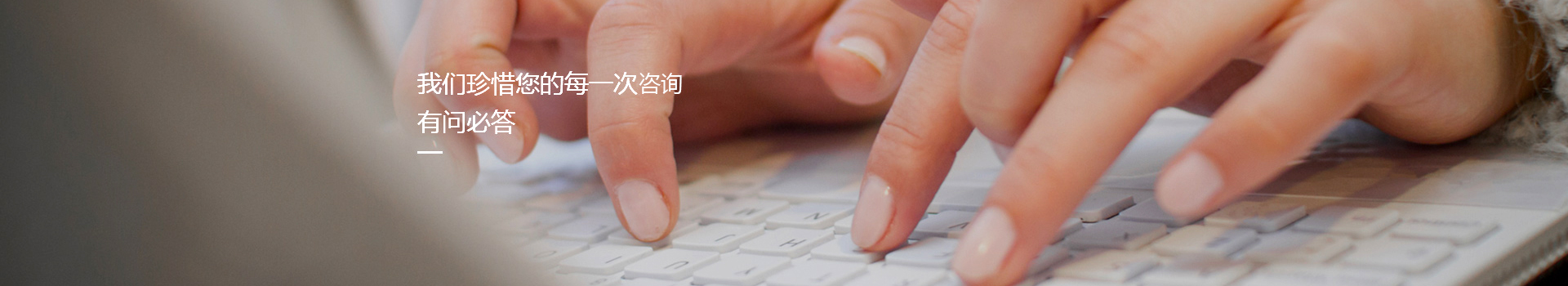 必赢242net官网