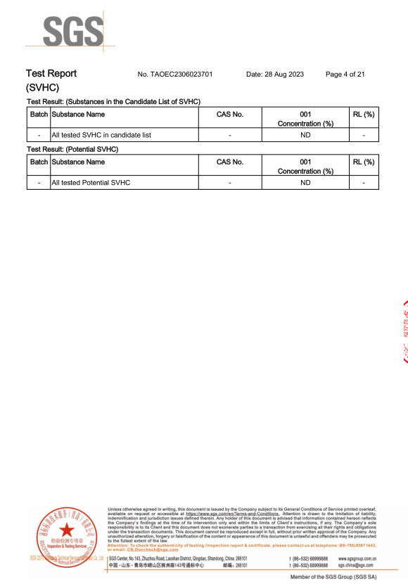 必赢242net官网