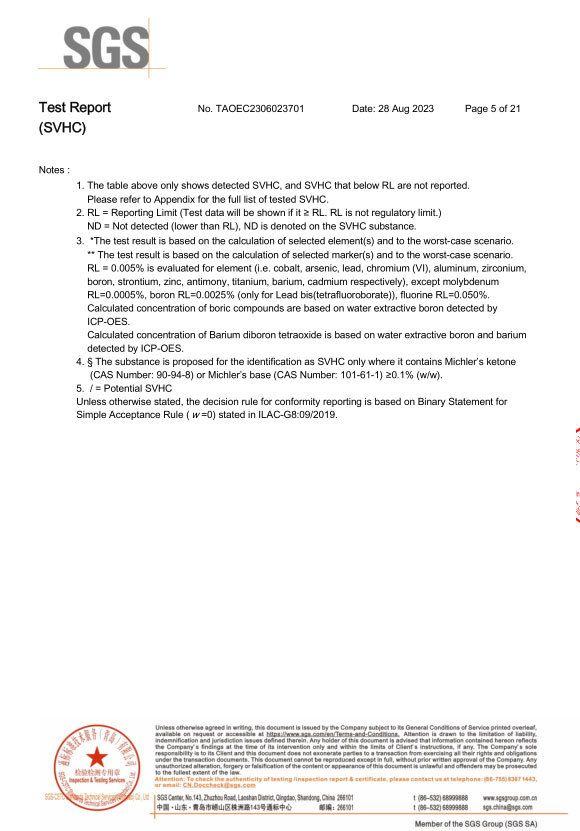 必赢242net官网