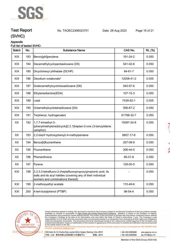 必赢242net官网