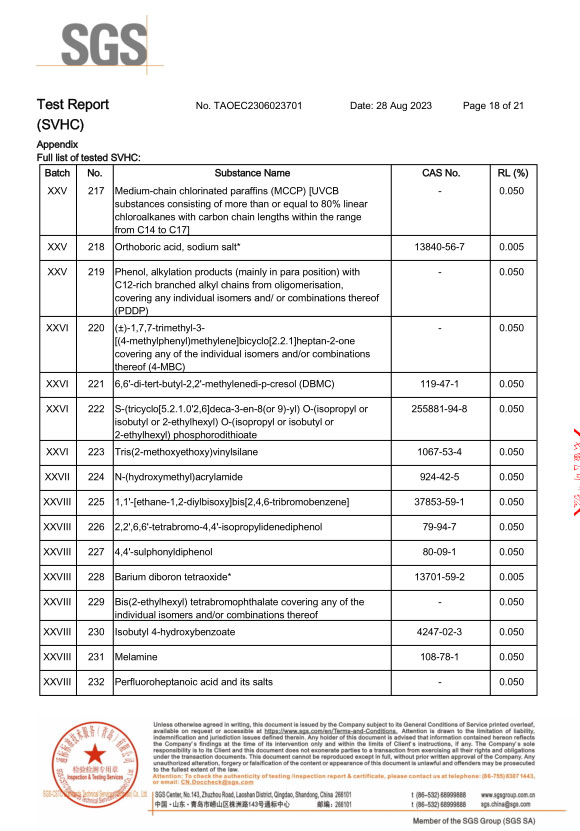 必赢242net官网